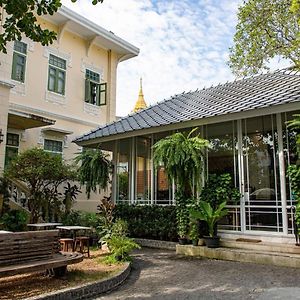 Baan 2459 Heritage House