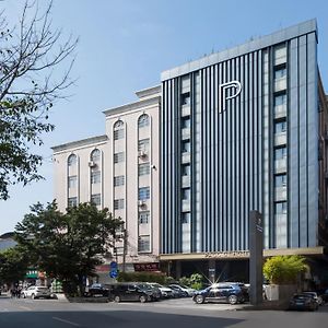 Paco Hotel Datang Metro Guangzhou-Free Shuttle Bus For Canton Fair